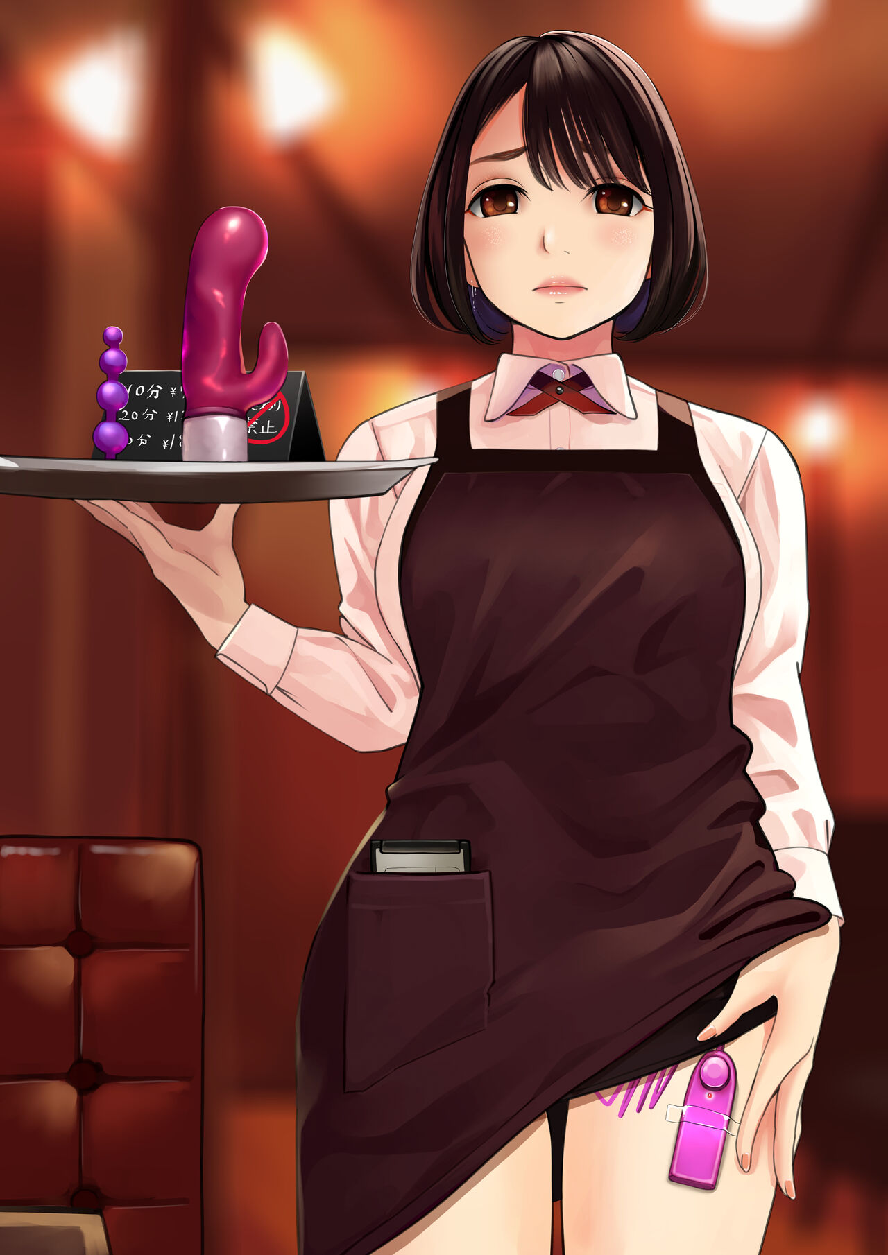 Sore de wa, Switch o On ni Shite kudasai. page 6 full