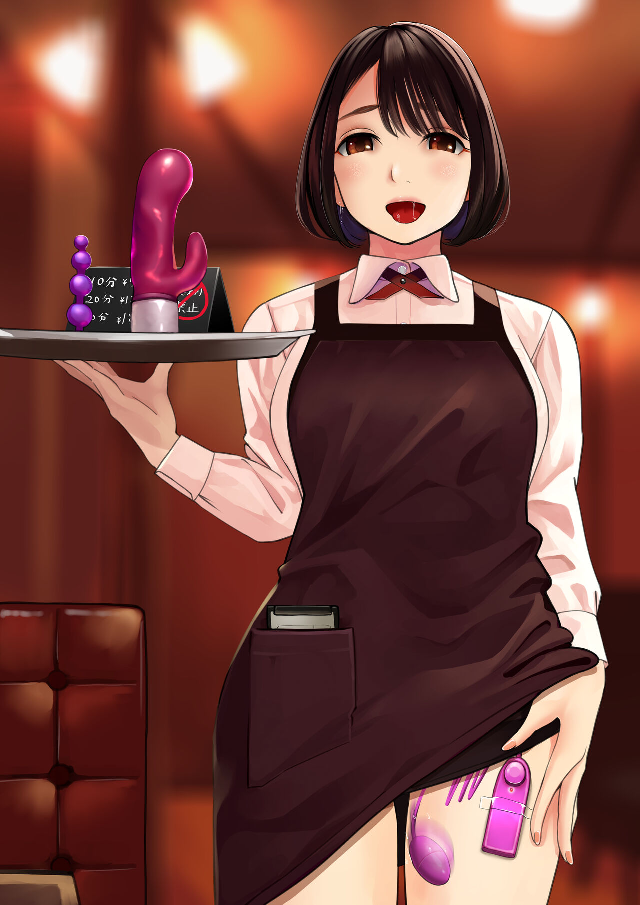 Sore de wa, Switch o On ni Shite kudasai. page 7 full
