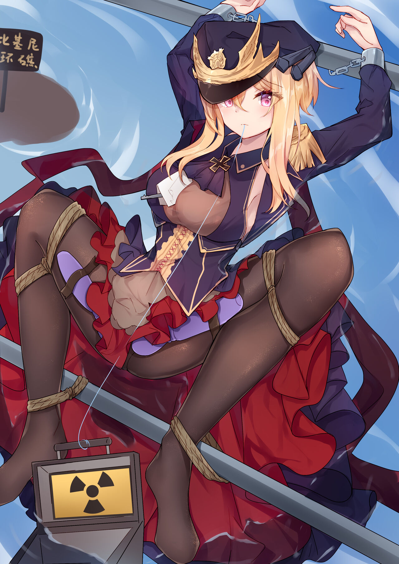 pixiv 姜糖シュカ page 4 full