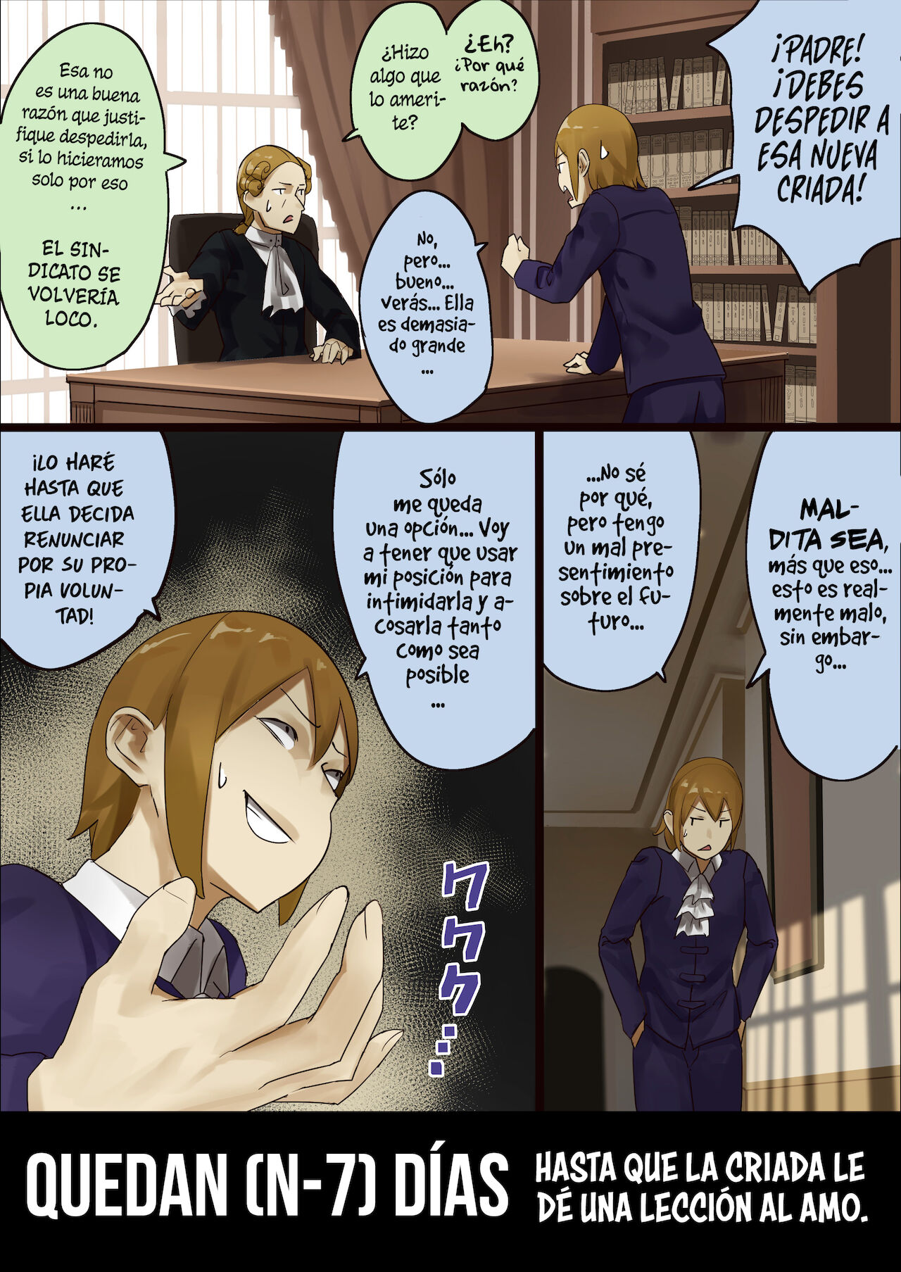 Master And Maid page 10 full