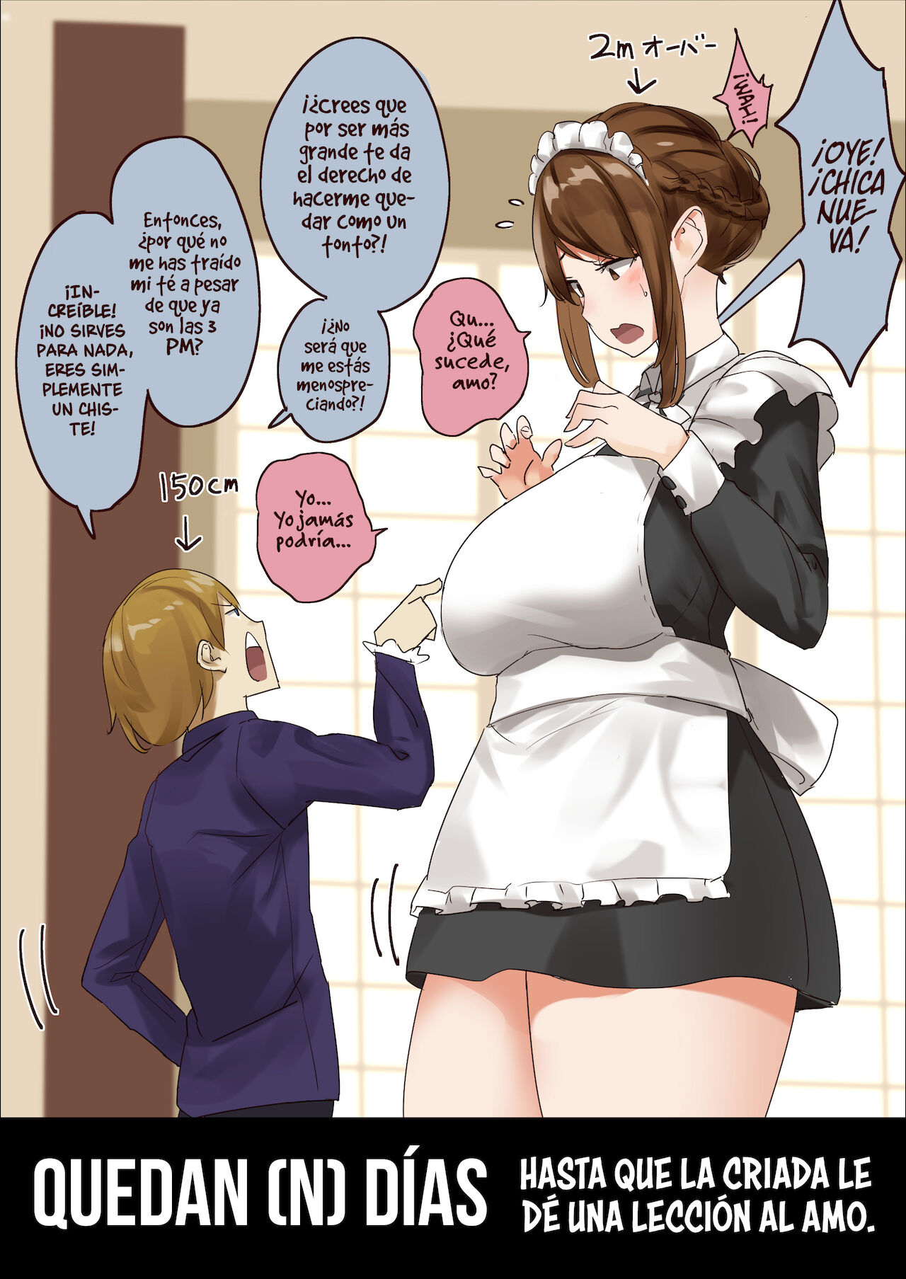 Master And Maid page 3 full