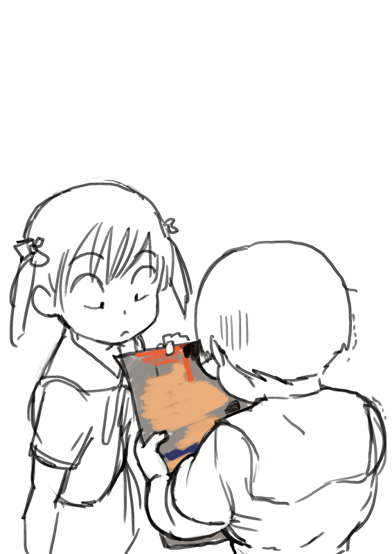 Artista Apyoapyo page 8 full