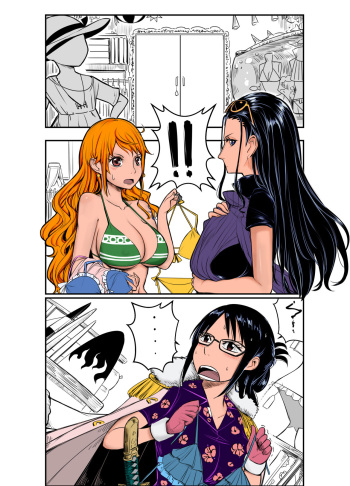 Robin Nami Medley cover