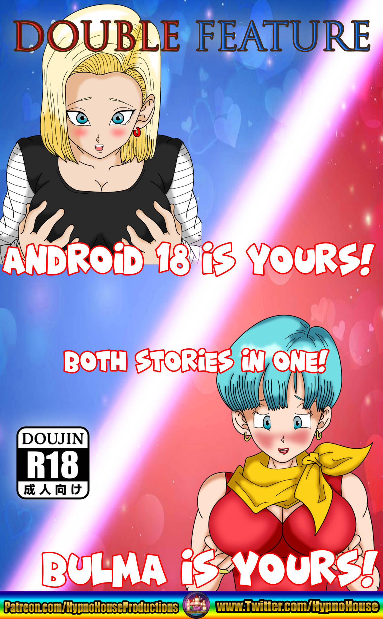 Double Feature Android 18 &amp; Bulma is Yours! page 1 full