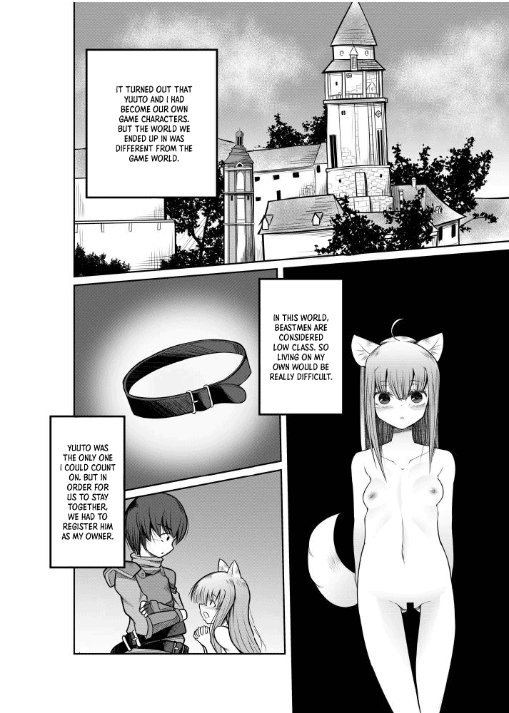The Story of How a TS Doggirl and Her Friend Who Were Transferred to a Game World Got Together After Many Twists and Turns page 6 full