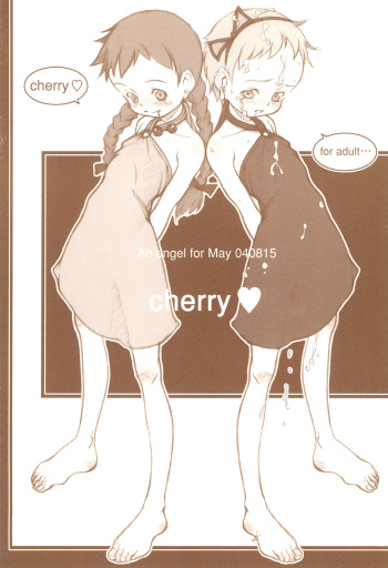cherry cover