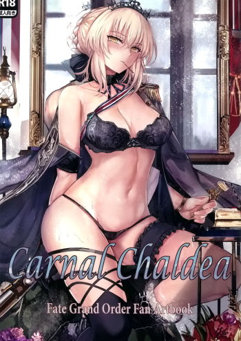 Carnal Chaldea cover