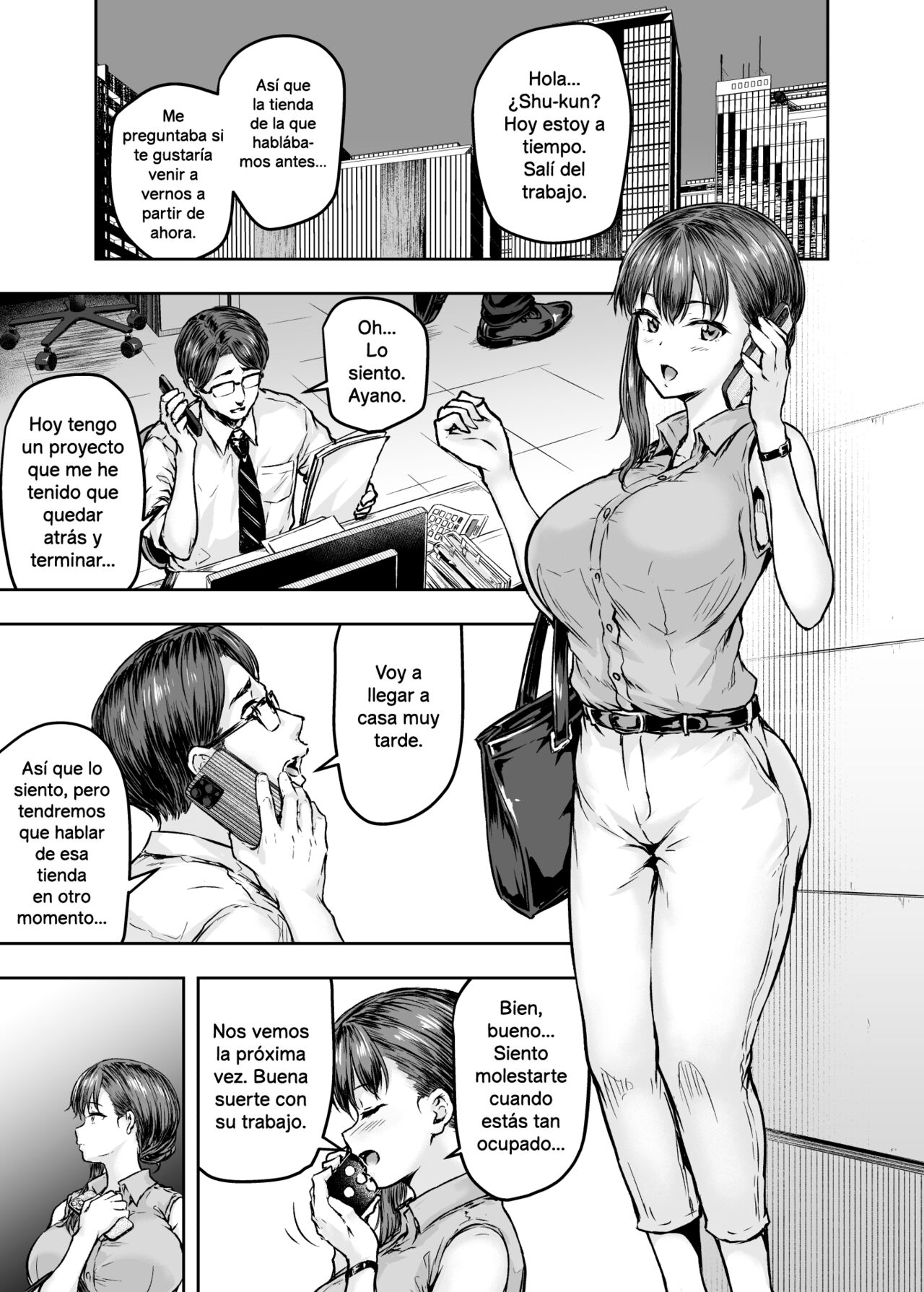 Watashi... Kaerare Chaimashita. -AroThir OL ga Yarichin Daigakusei-tachi no Chinpo ni Dohamari suru made- | Yo... fui sometida. -Una oficinista se hizo adicta a los penes de un grupo de universitarios- page 6 full