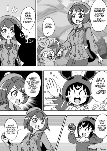 Yuri-chan, Pokemon pretend to be naked and take a walk with a nipple lead cover