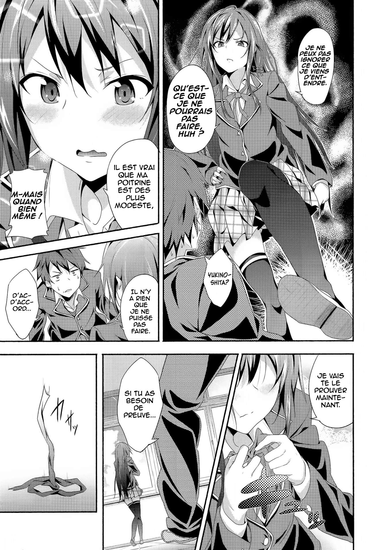 Yahari Ore wa Hentai Love Come ga ii. page 4 full