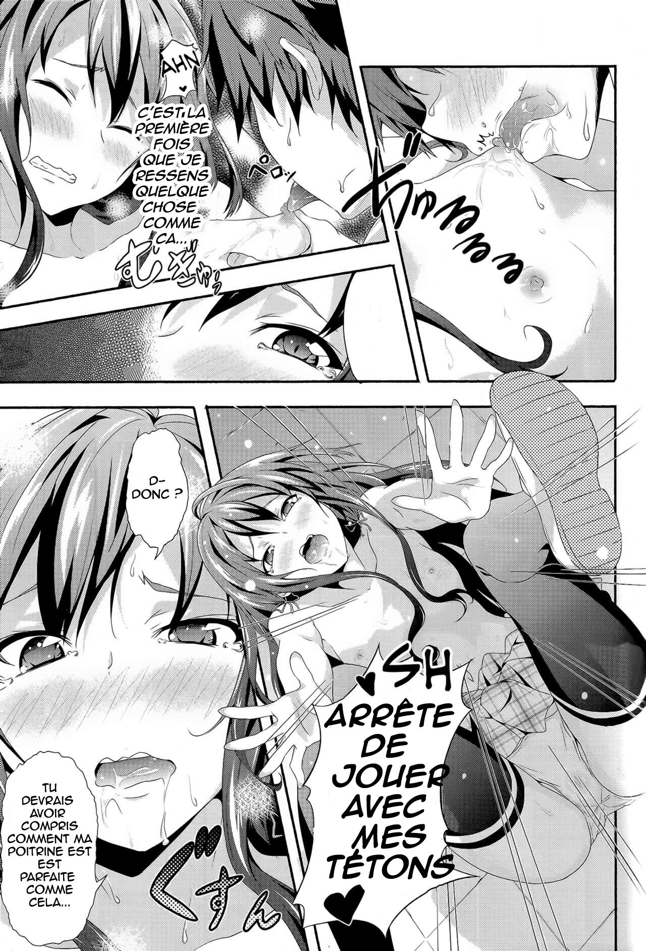 Yahari Ore wa Hentai Love Come ga ii. page 8 full