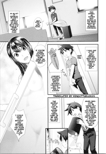 Kasuga no Shimai Choujo Hen | The Kasuga Sisters -Eldest Daughter Chapter cover
