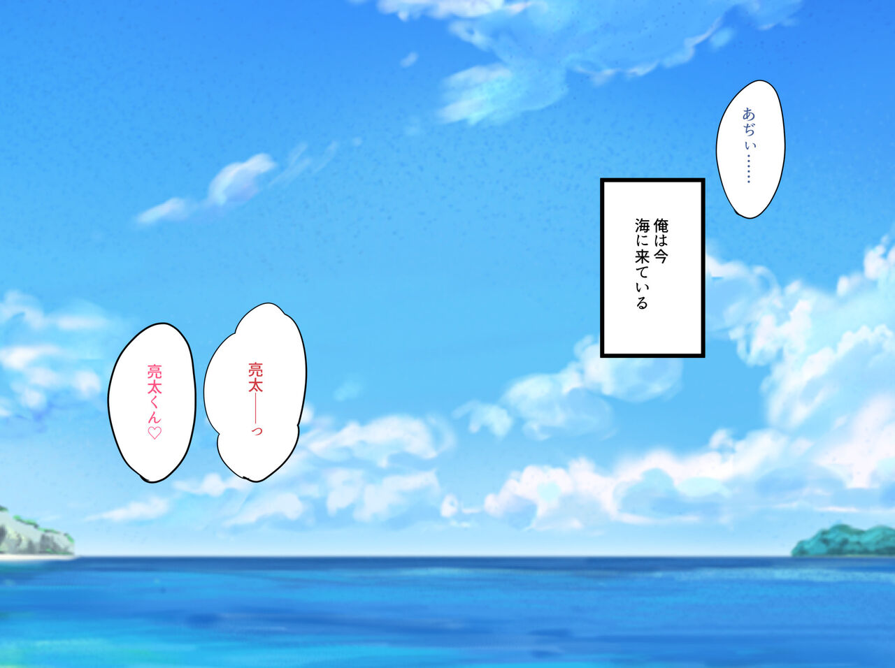 Kanojo no Mama no Yuiko-san ~Zenpen &amp; Kouhen Set~ page 3 full