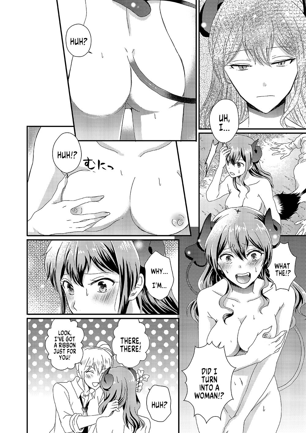Otokogirai no Succubus-san | A Succubus Who Hates Men page 8 full