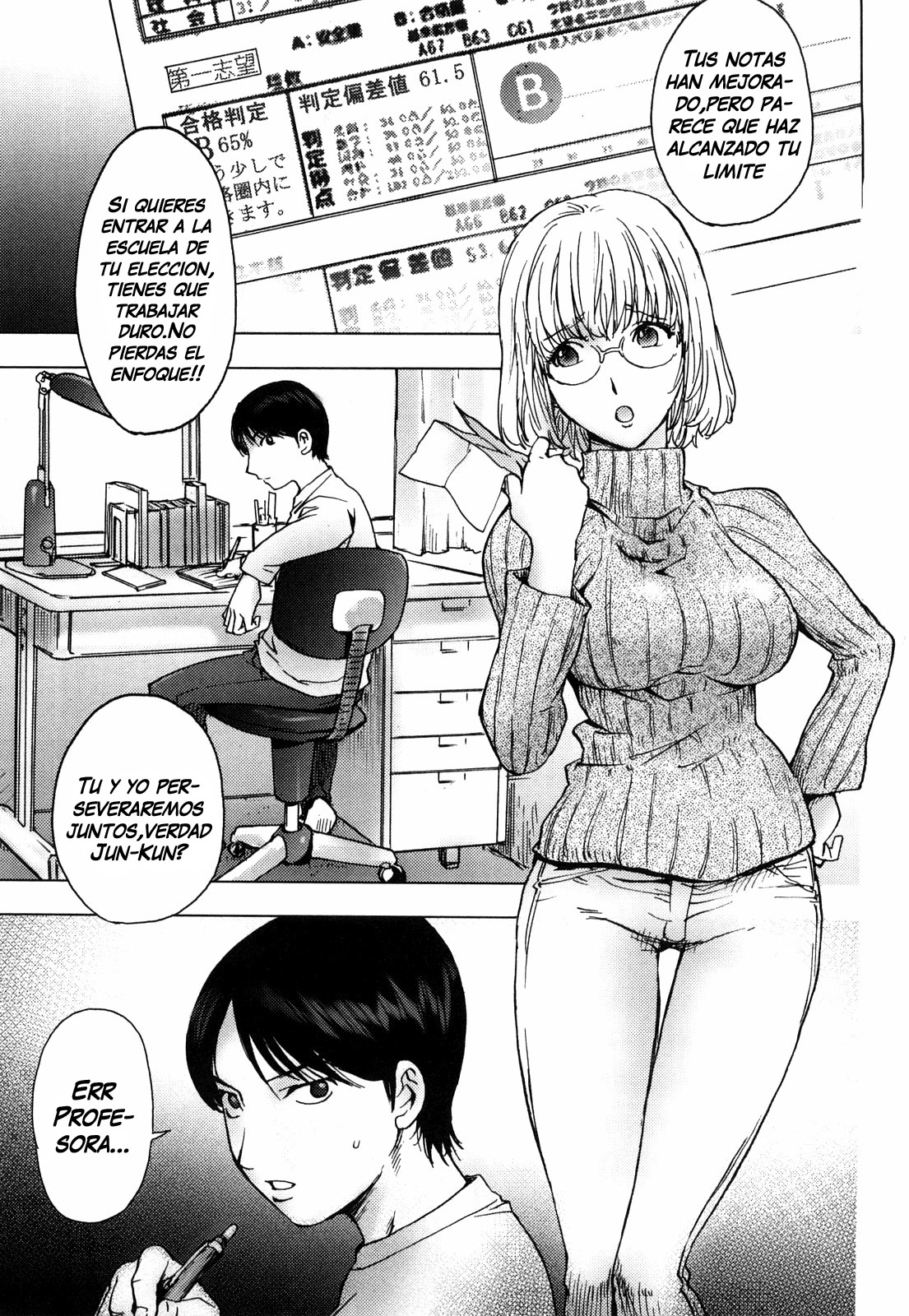 Honey Dip page 6 full