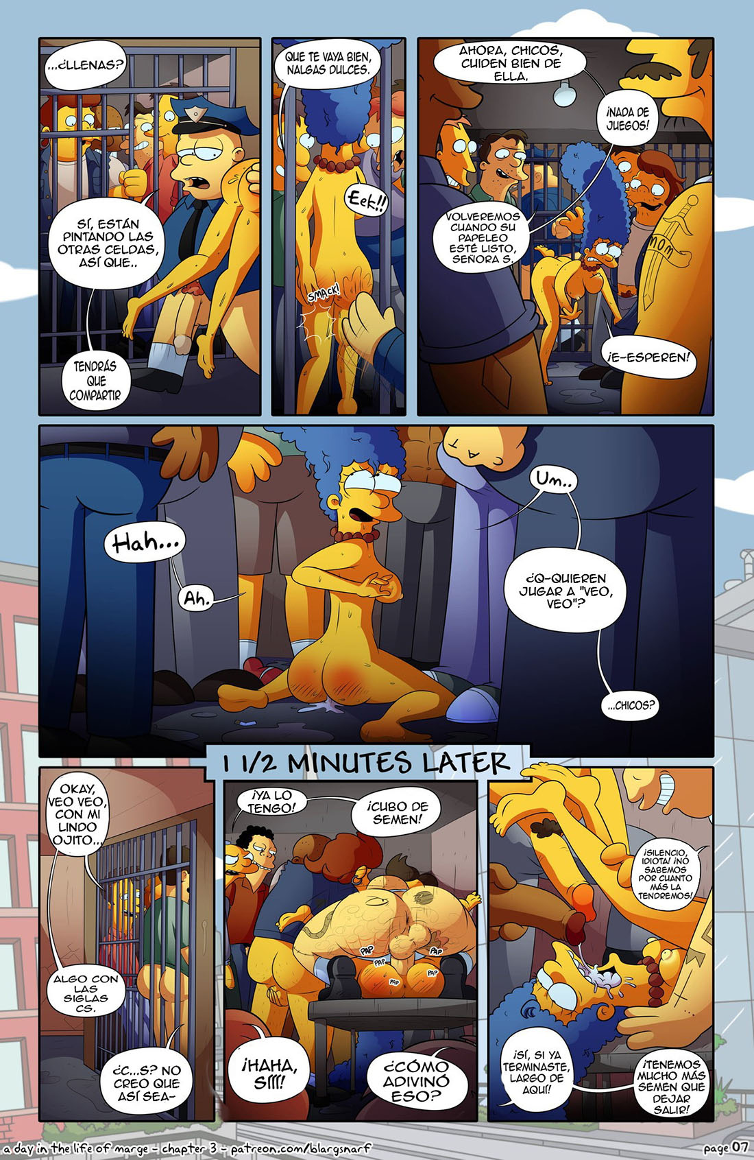 Un Dia en la Vida de MARGE  3 page 7 full