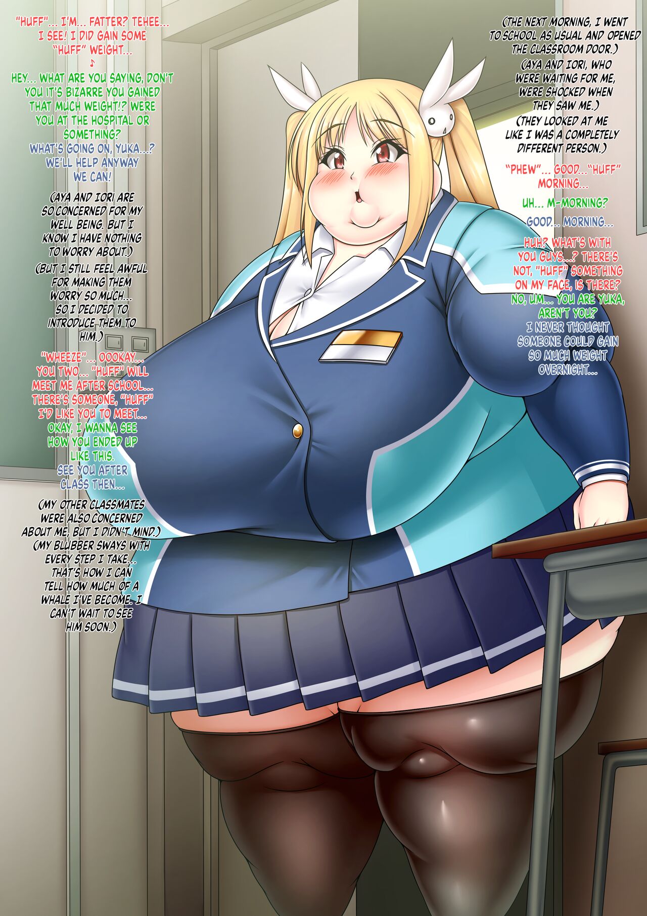 Apuride anoko wo bukkubukuni koyashi chau! | I'm gonna use this app to fatten up girls! page 5 full