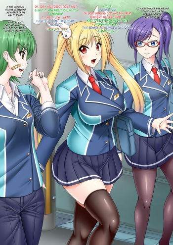 Apuride anoko wo bukkubukuni koyashi chau! | I'm gonna use this app to fatten up girls! cover