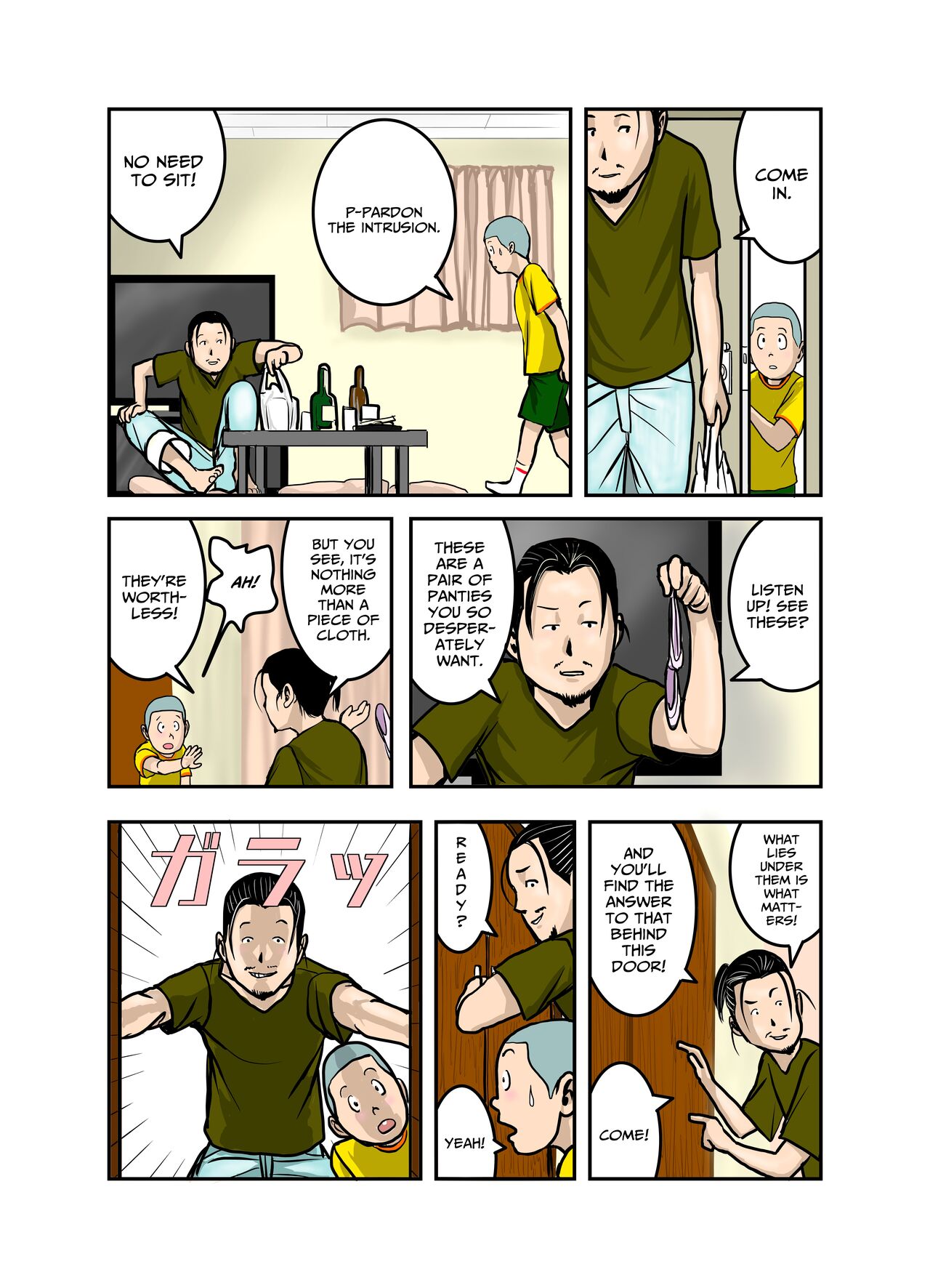 Ecchi na Onee-san no Shitagi no Nakami 1-4 page 9 full