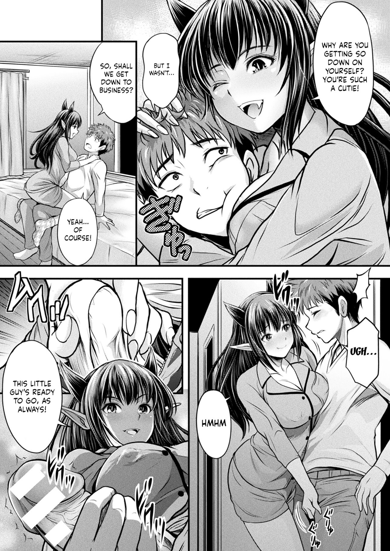 Makai Oujo Hien-sama | Princess of the Demon World - Hien-sama page 4 full