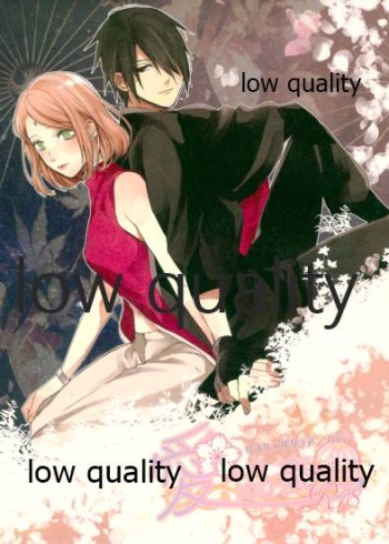 Ai Kyousoukyoku cover
