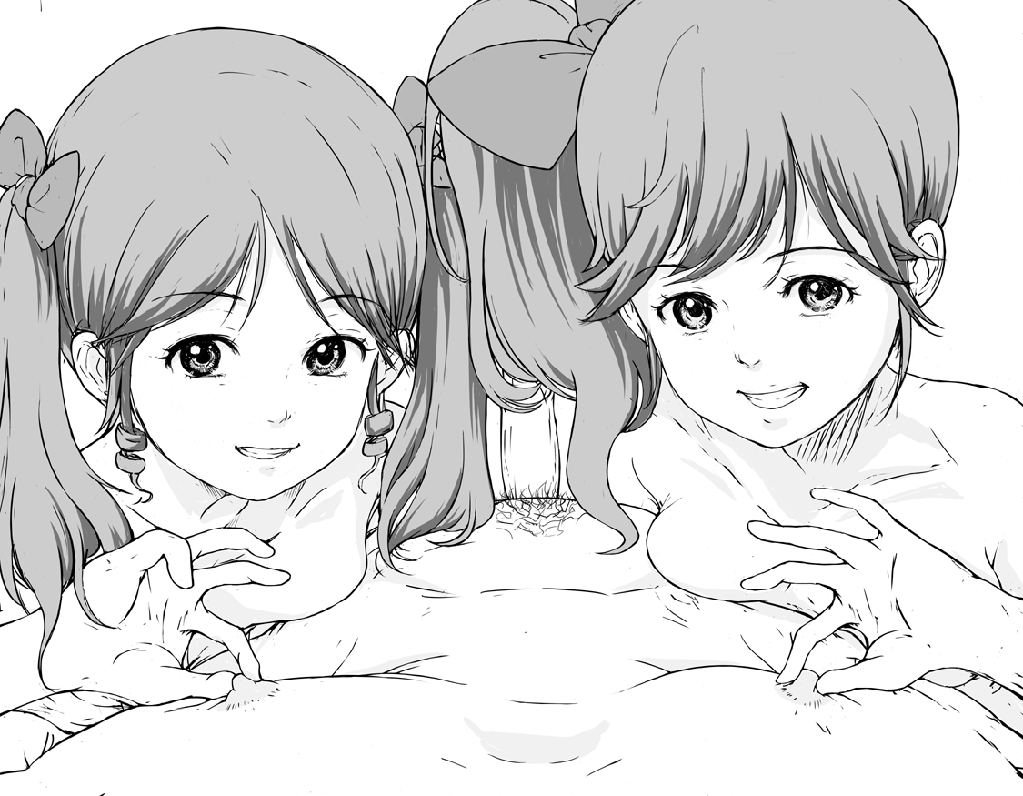 pixiv 武居糸錦 page 7 full