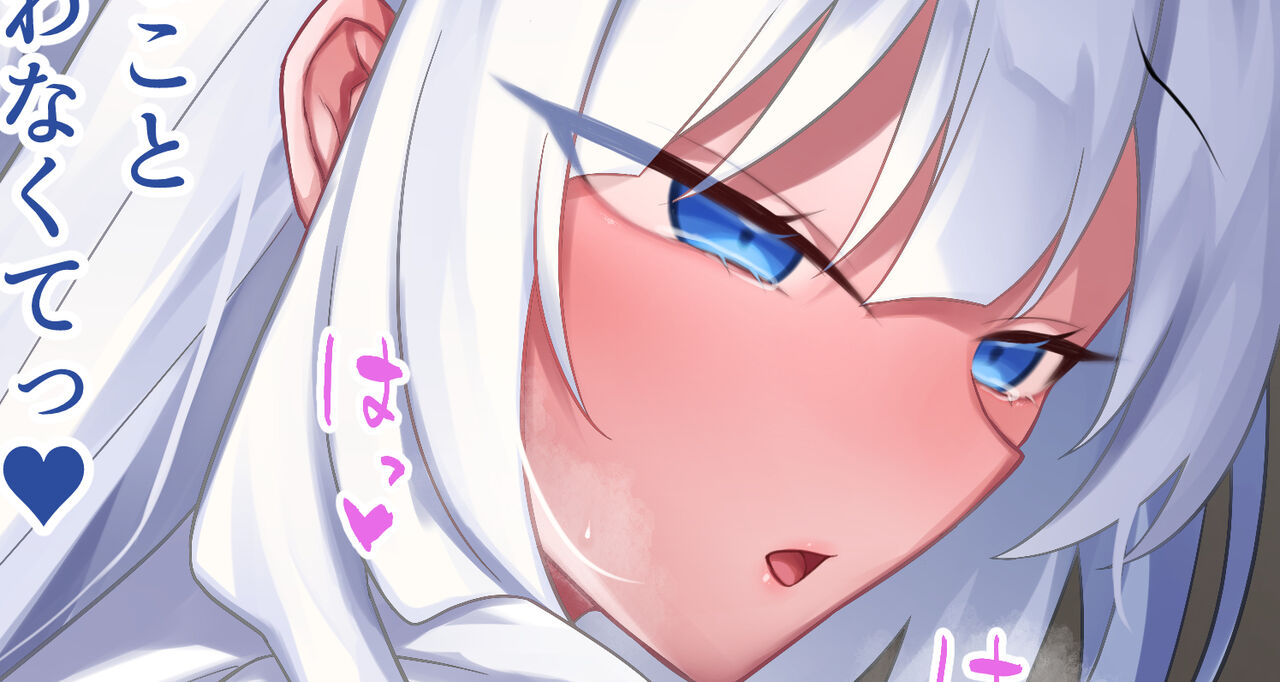 Luku page 3 full