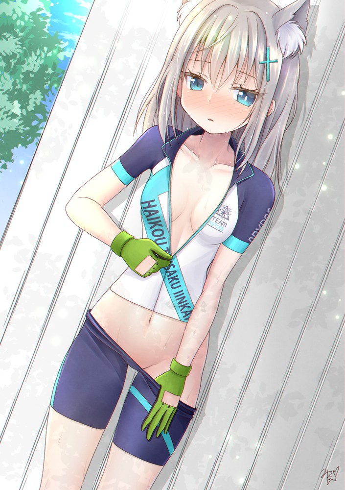 Horny Shiroko - Blue Archive page 8 full
