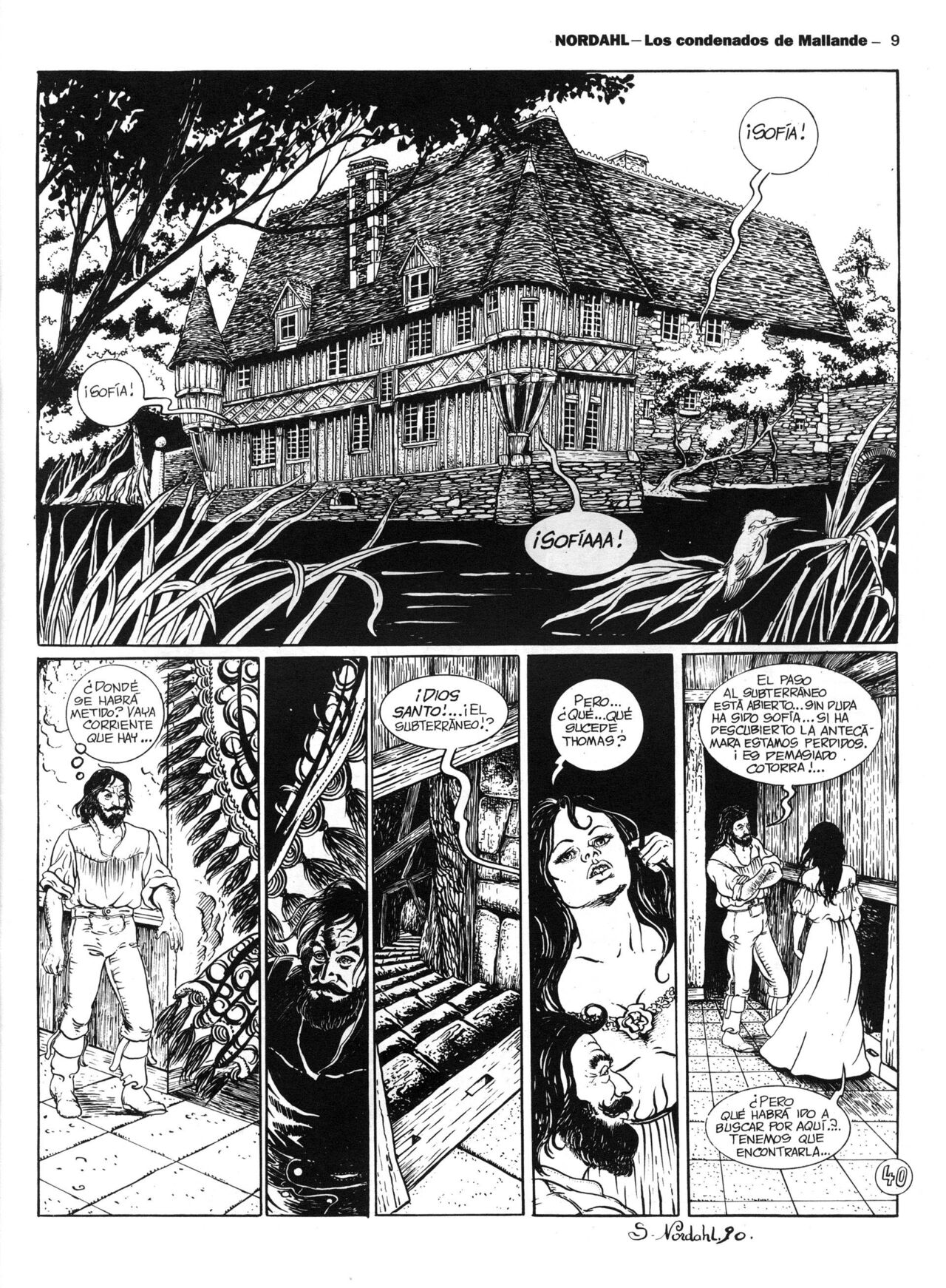 Hot Comix 09 page 9 full