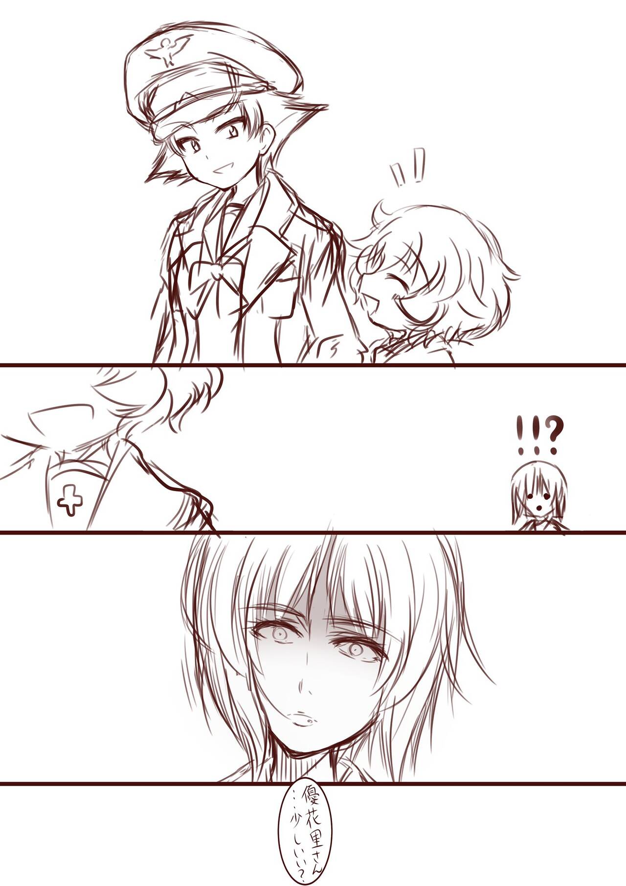 Girls und Panzer by Hazuki Haru page 5 full