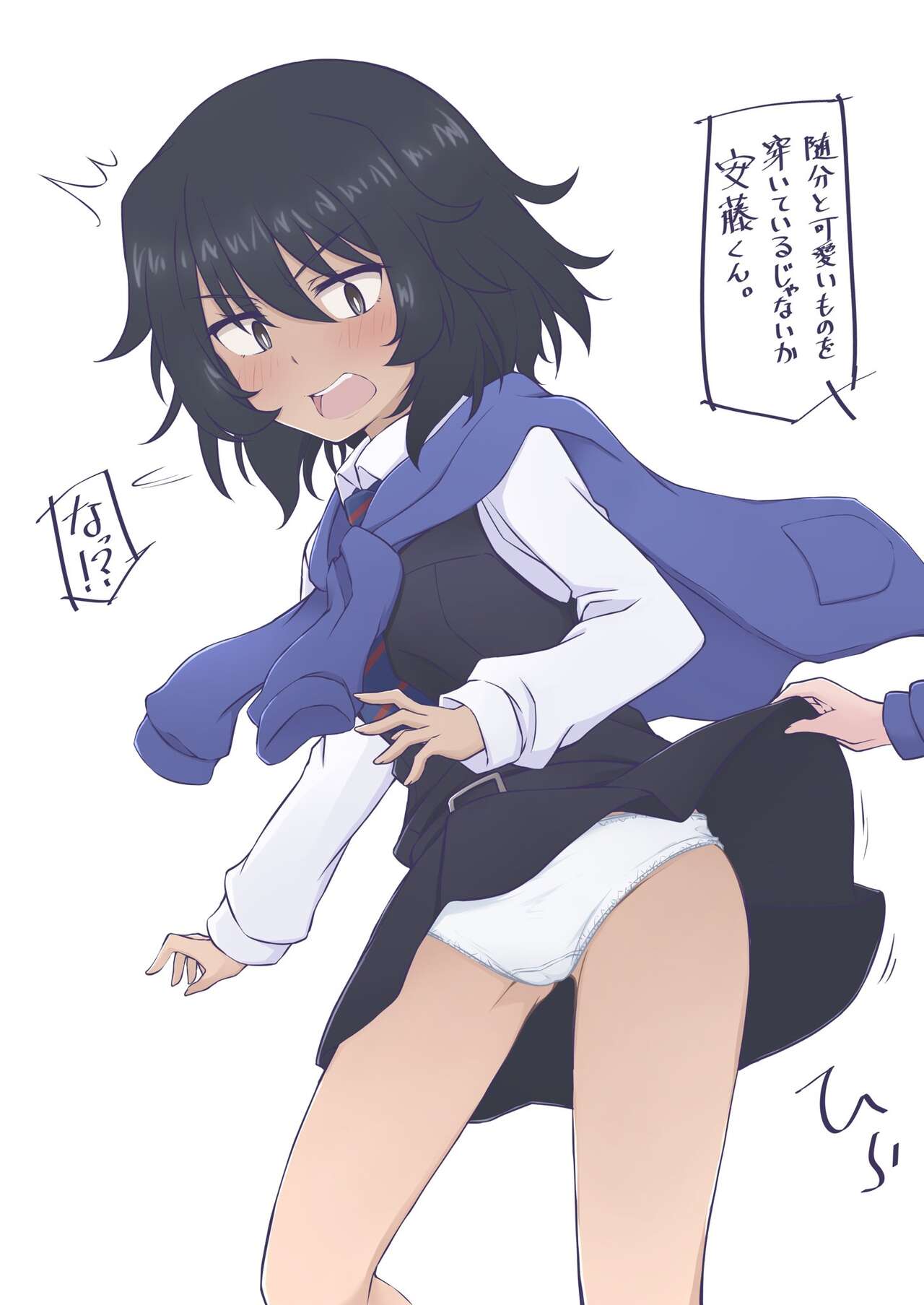 Girls und Panzer by Hazuki Haru page 7 full