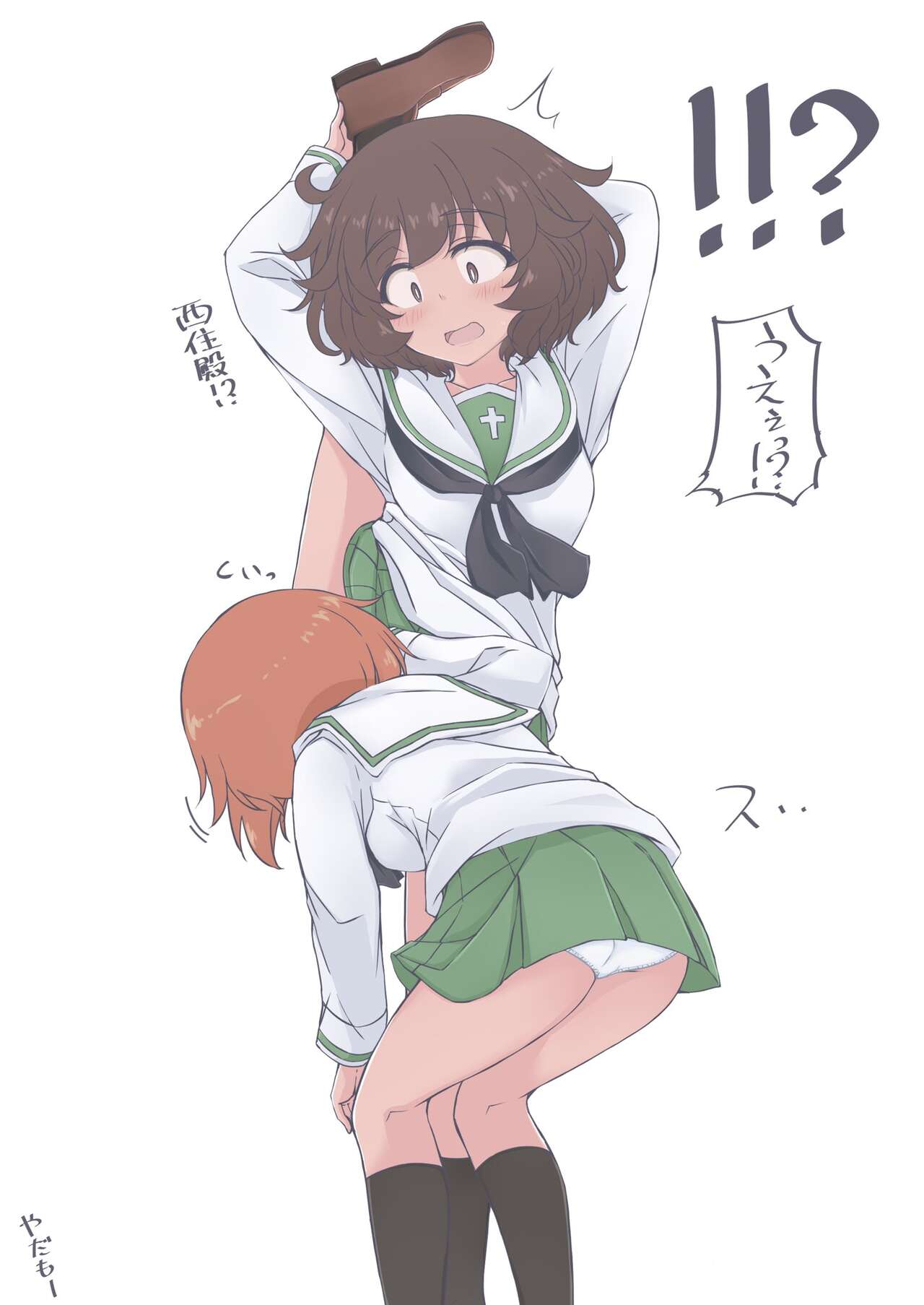 Girls und Panzer by Hazuki Haru page 8 full