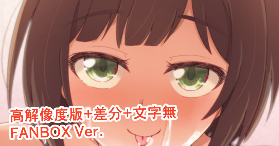 pixiv 綿梵天 page 8 full