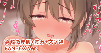 pixiv 綿梵天 cover