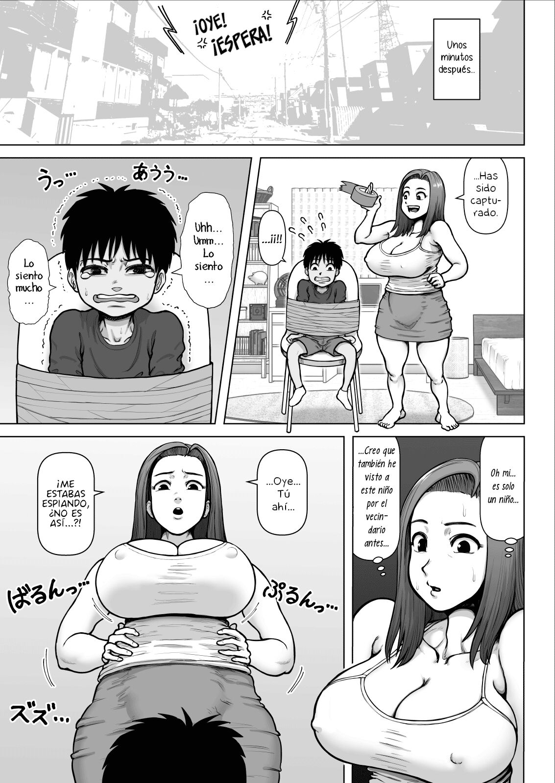 Bakunyuu Onee-san a Asedaku Sexo Shimakutta Hanashi page 5 full