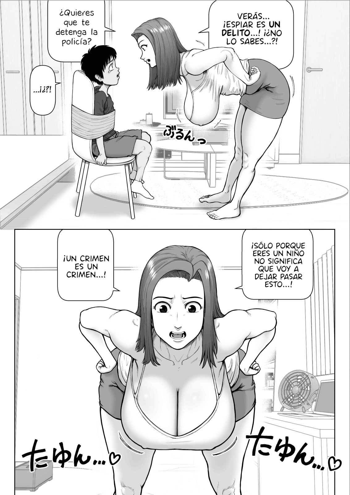 Bakunyuu Onee-san a Asedaku Sexo Shimakutta Hanashi page 6 full