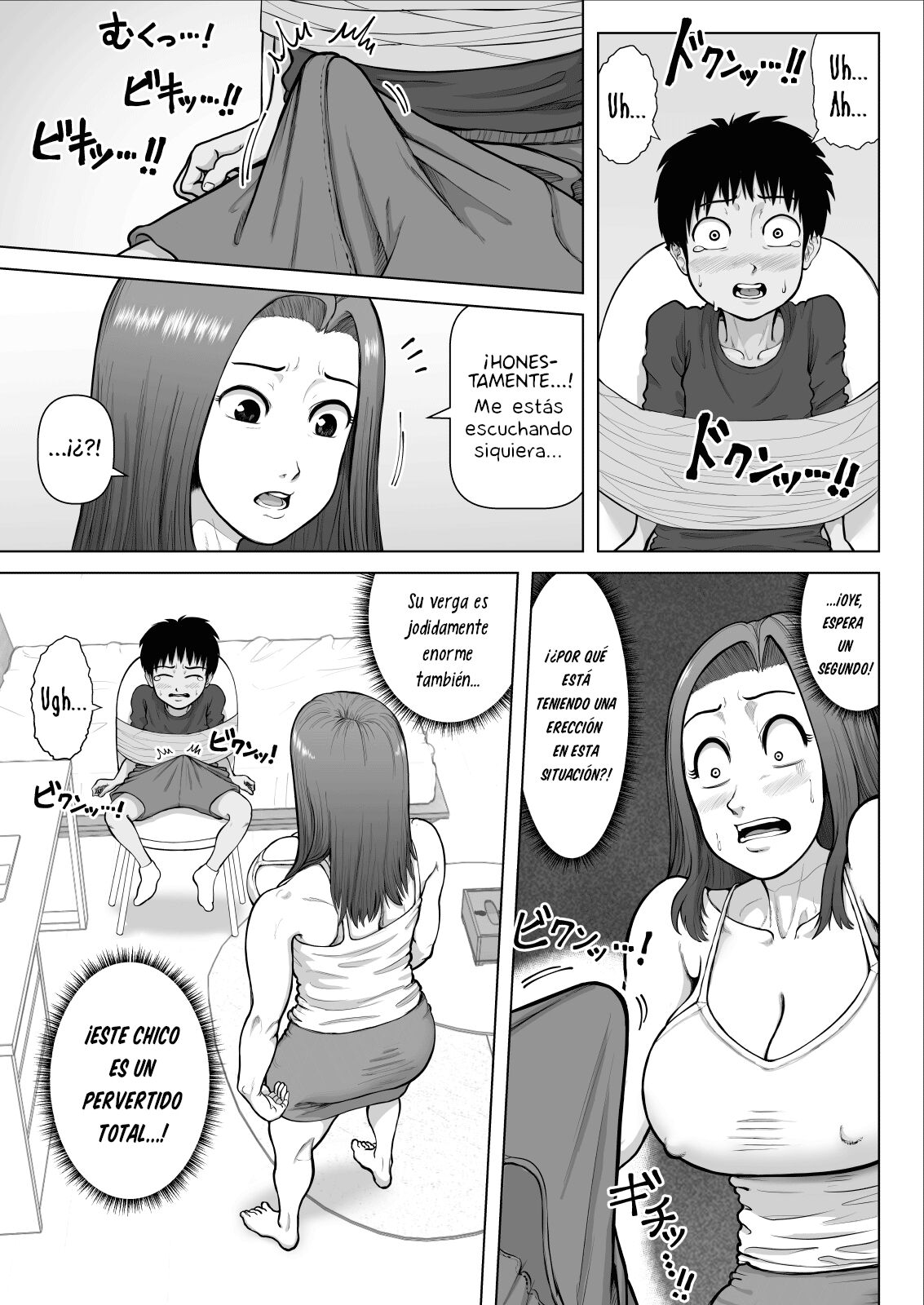 Bakunyuu Onee-san a Asedaku Sexo Shimakutta Hanashi page 7 full