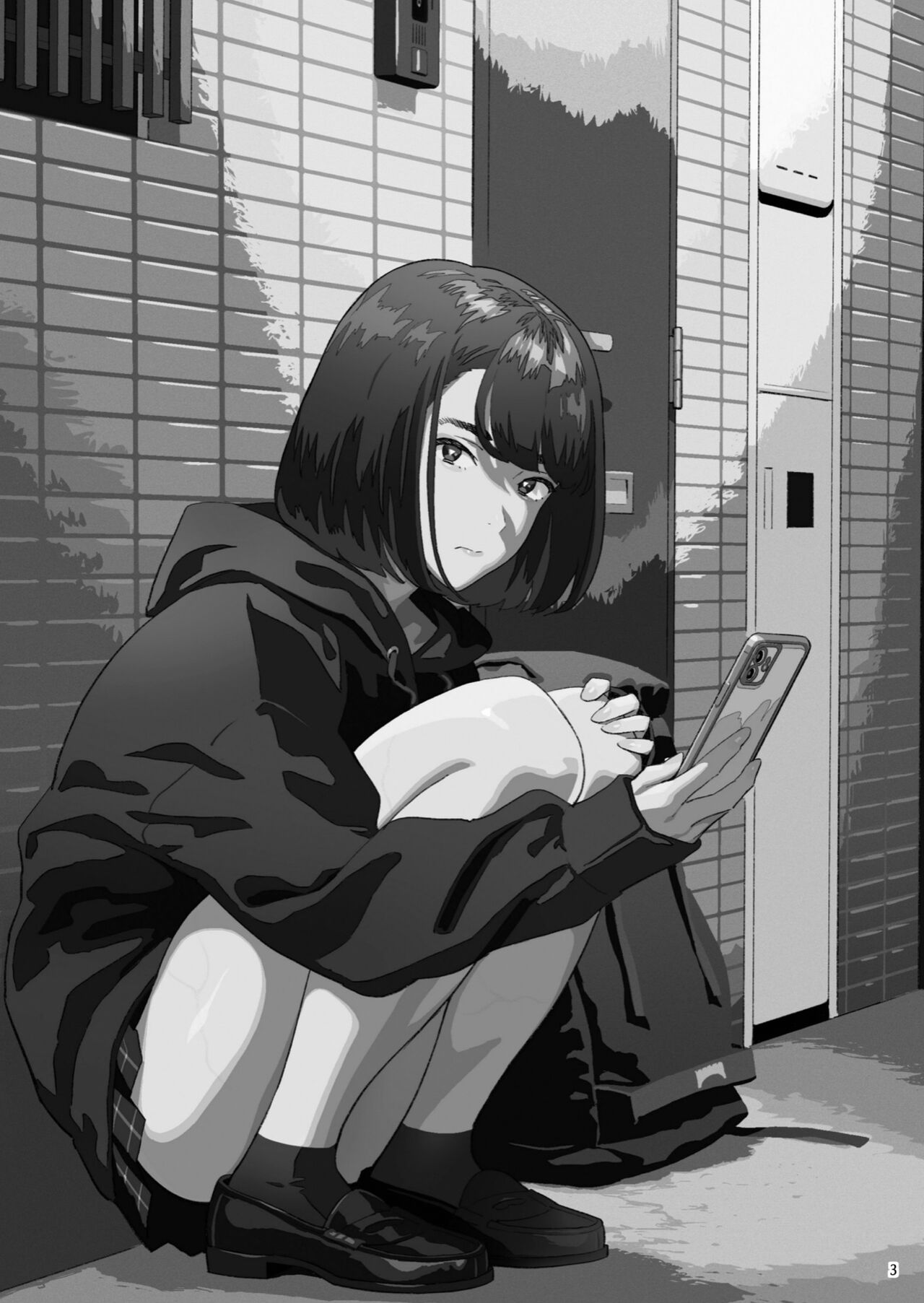 Tonari no JK ni Odosarete Iribitararetemasu page 2 full