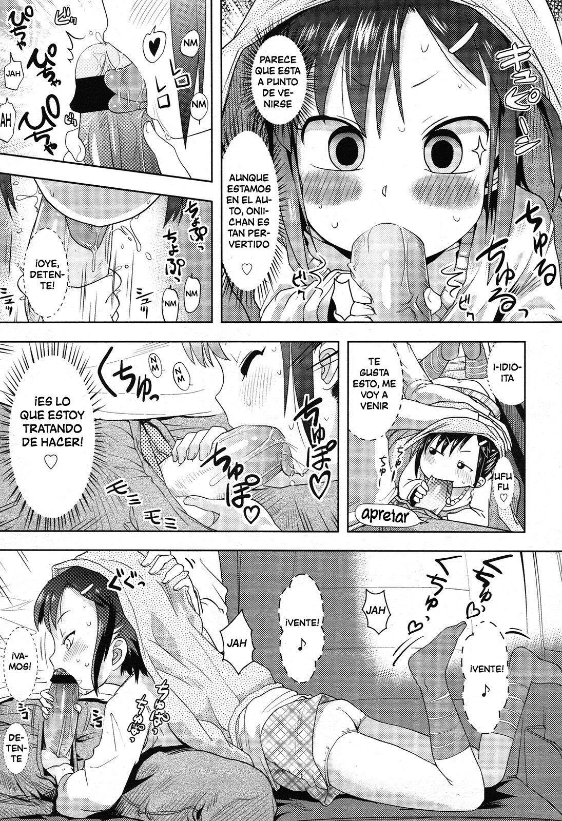 Toaru Kazoku Ryokou no Kiken Inshi | The dangerous, lewd girl on a certain family trip. page 5 full