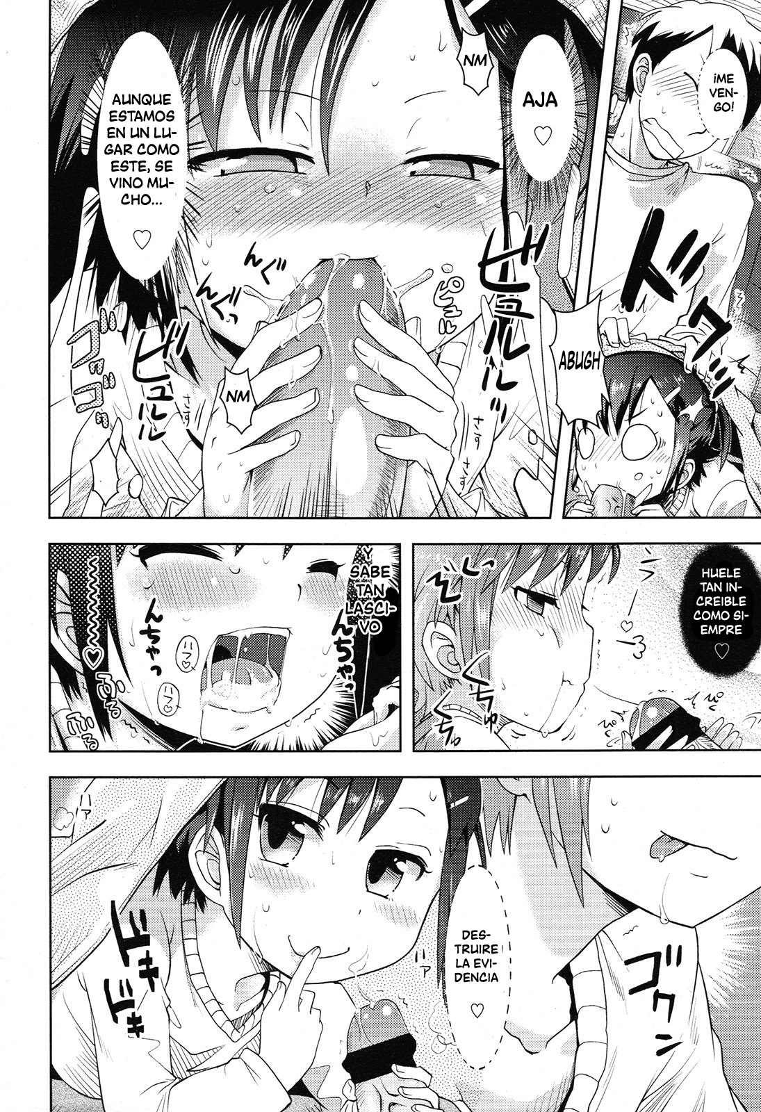Toaru Kazoku Ryokou no Kiken Inshi | The dangerous, lewd girl on a certain family trip. page 6 full