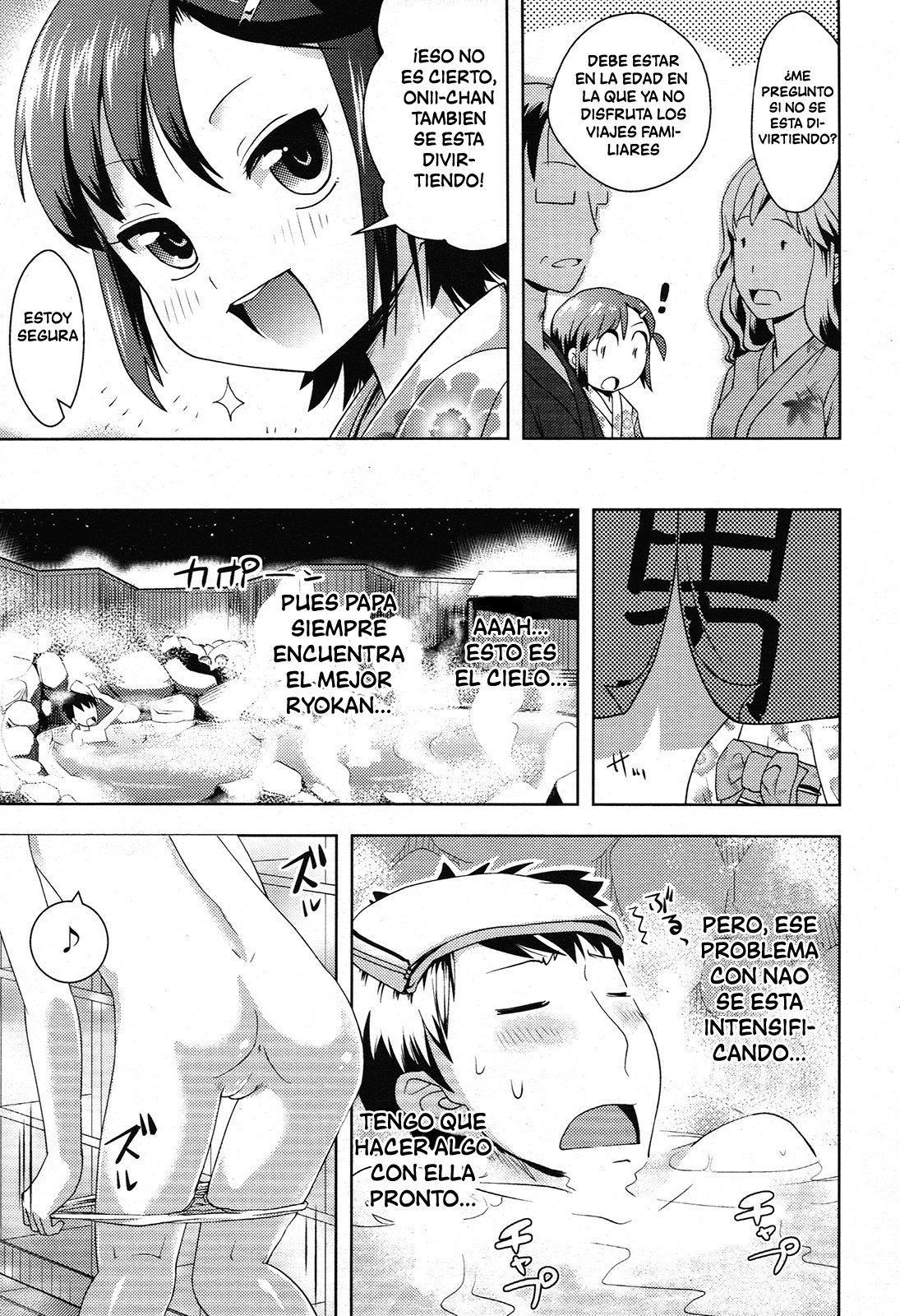 Toaru Kazoku Ryokou no Kiken Inshi | The dangerous, lewd girl on a certain family trip. page 9 full