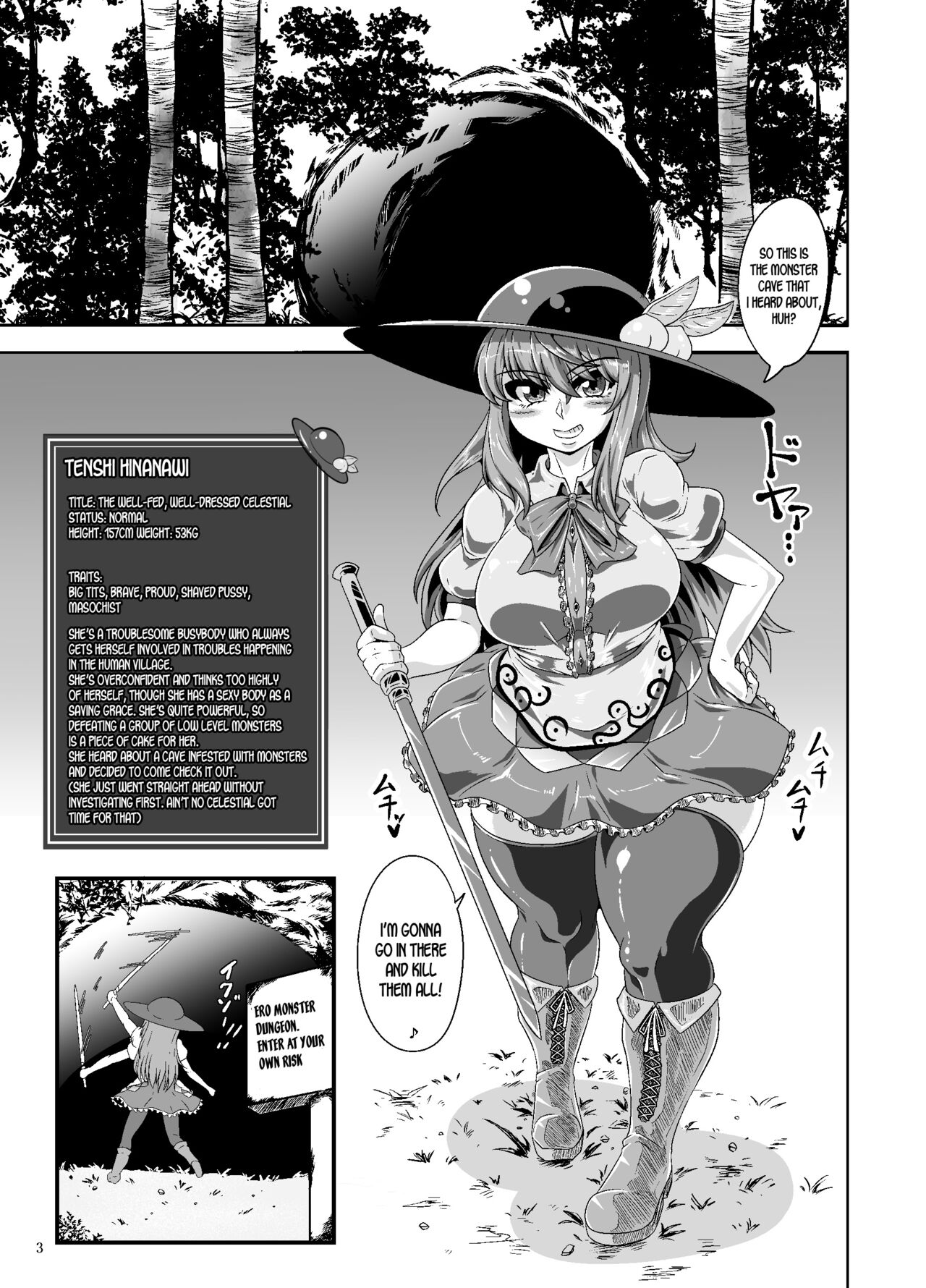 Tenshi no Ero Status Dungeon page 2 full