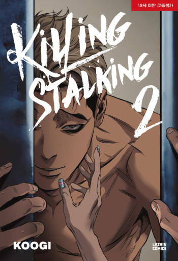 Killing Stalking Vol. 2 cover