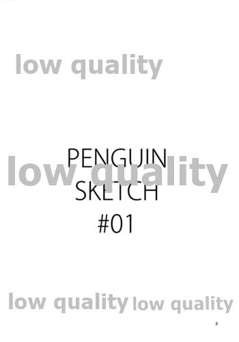 PENGUIN SKETCH ♯01 page 8 full