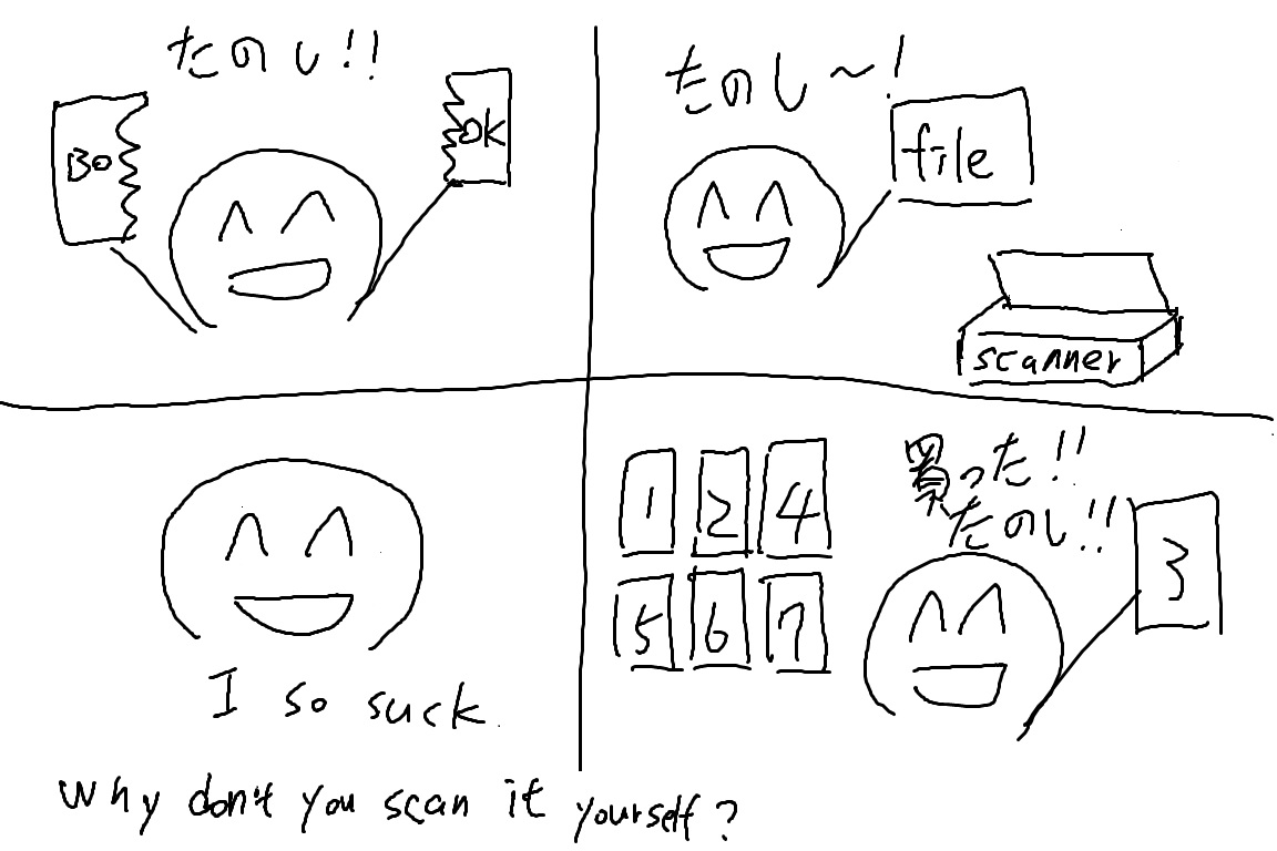 PENGUIN SKETCH ♯01 page 9 full