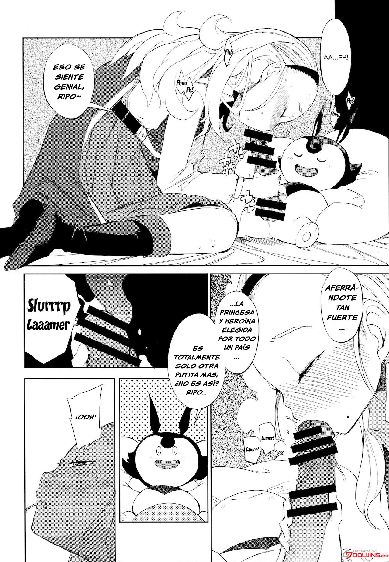 Yuusha Hime VS Kuzulipo | La Princesa Heroina VS El Kuzulipo page 5 full