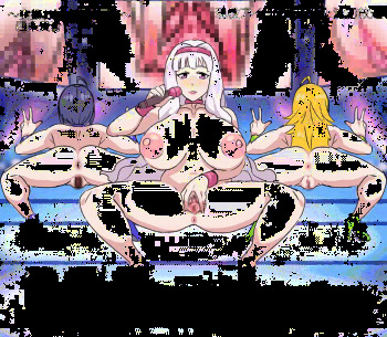 Volcanoマン cover