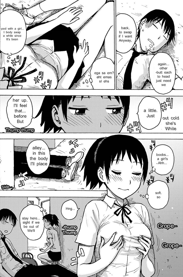 Irekawa page 3 full