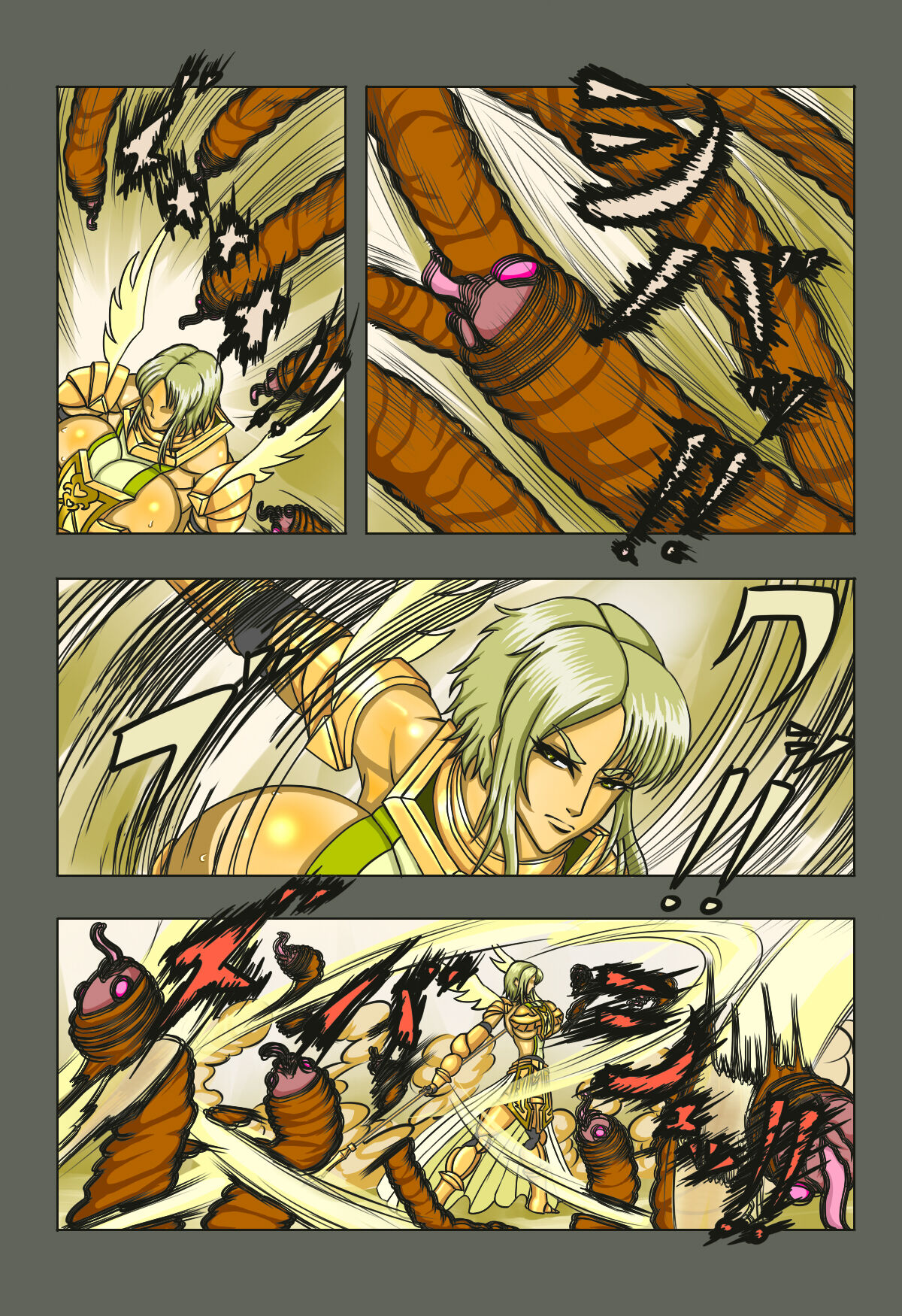 Botsuraku Acme II -Megamiou "Seladia" no Haiboku- page 6 full
