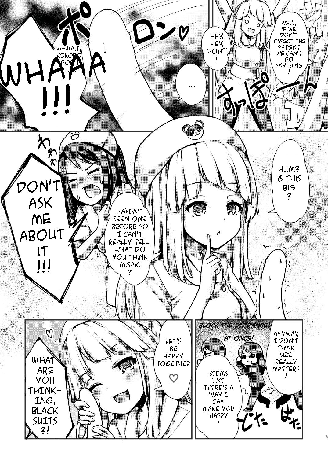 Hello Happy Hospital page 4 full